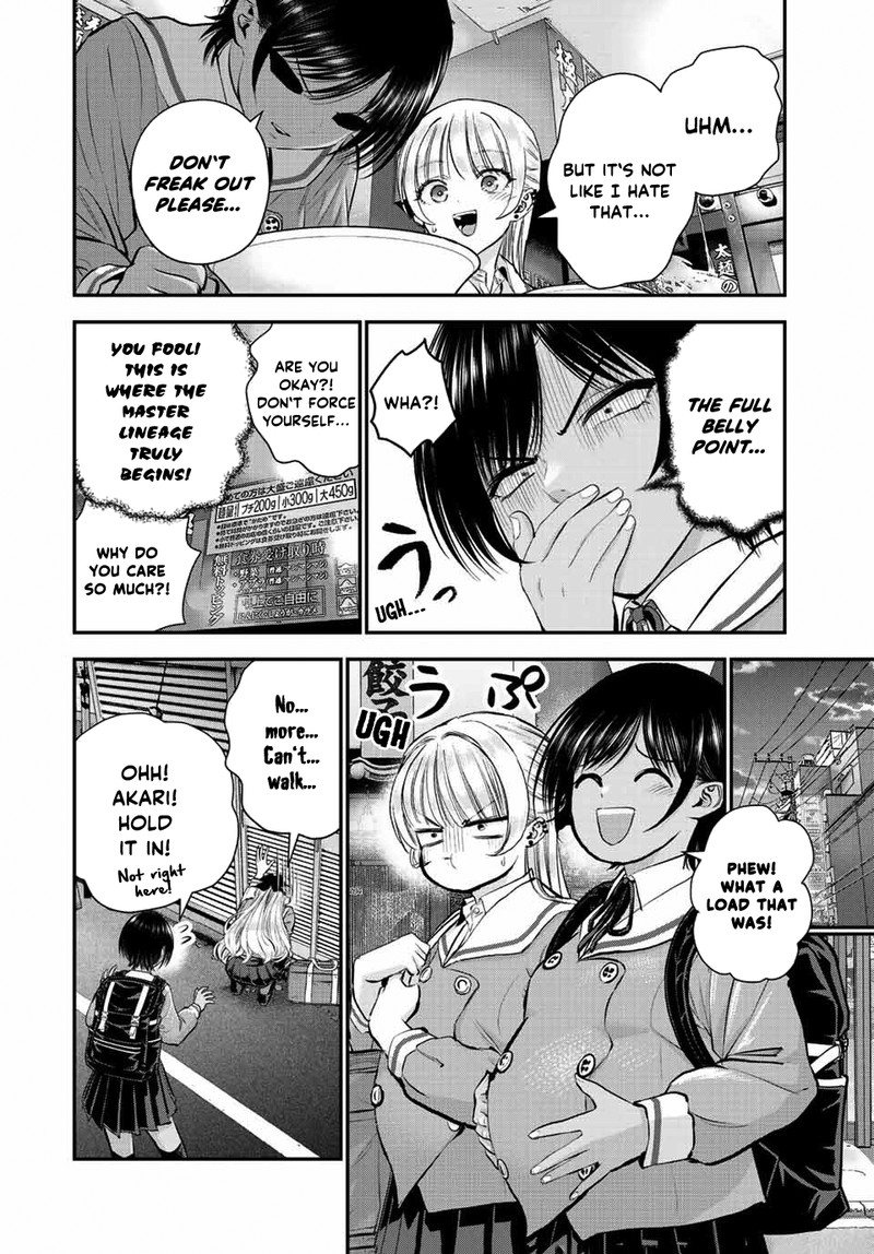 Osananajimi To Wa Romcom Ni Naranai 45 10