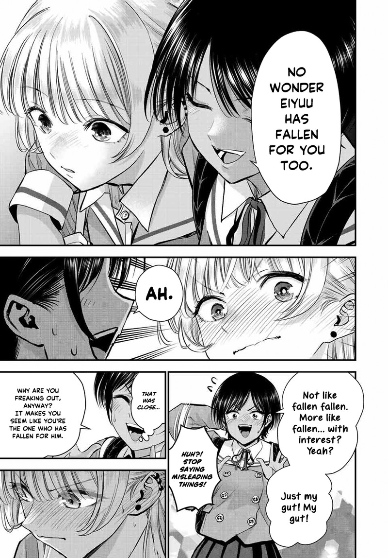 Osananajimi To Wa Romcom Ni Naranai 45 13