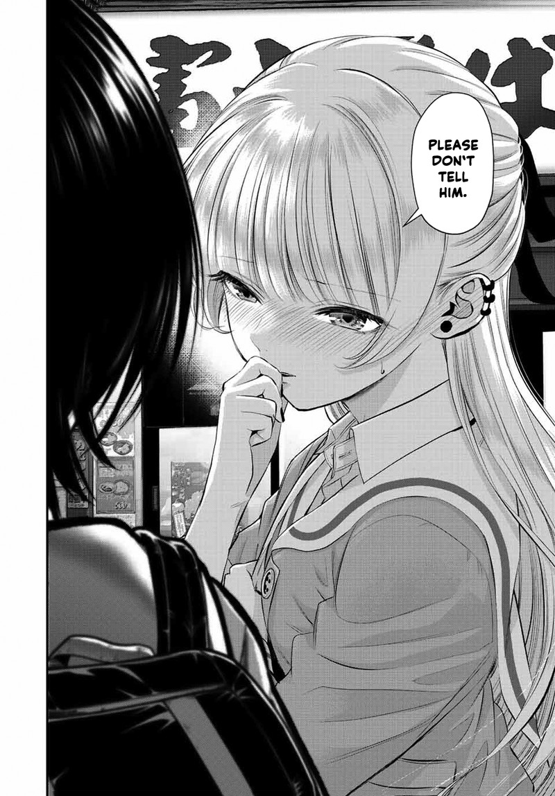 Osananajimi To Wa Romcom Ni Naranai 45 14