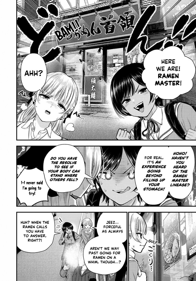 Osananajimi To Wa Romcom Ni Naranai 45 4