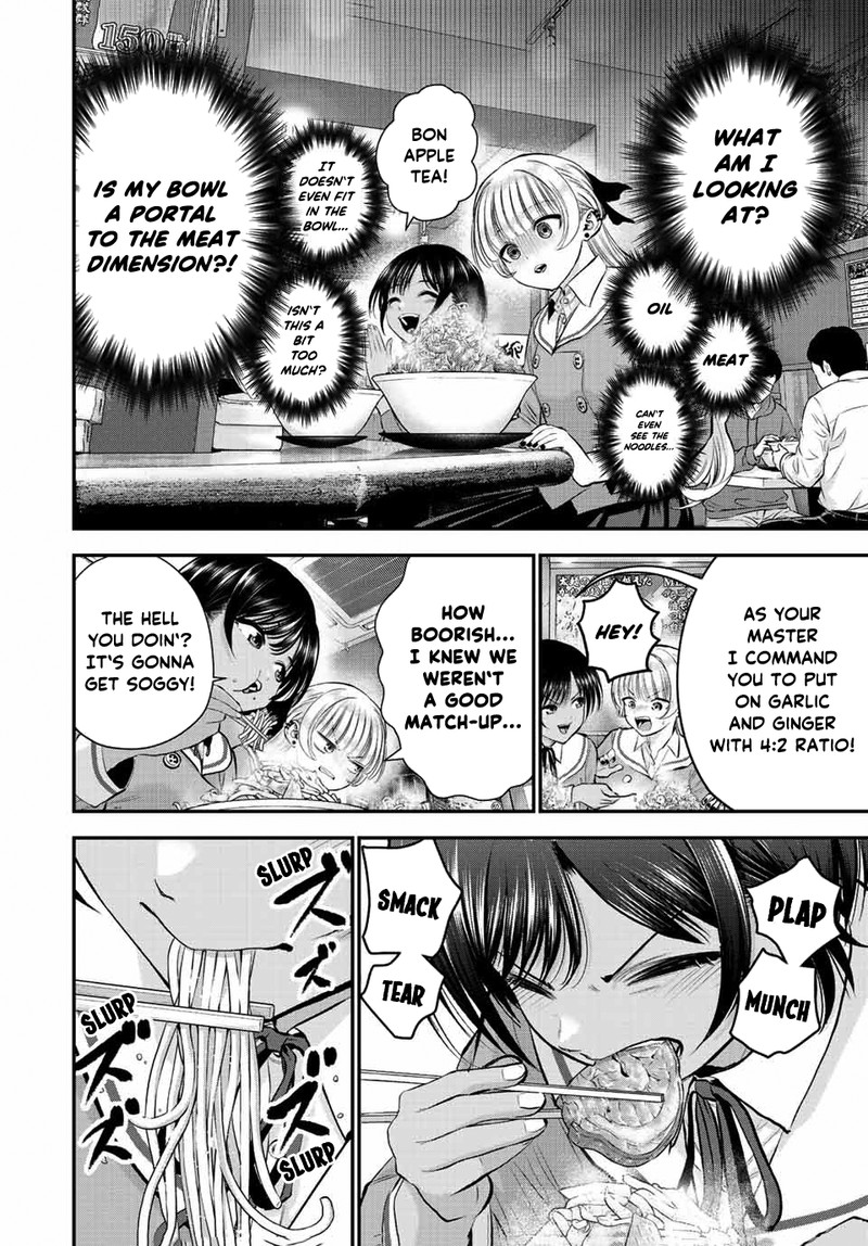 Osananajimi To Wa Romcom Ni Naranai 45 6