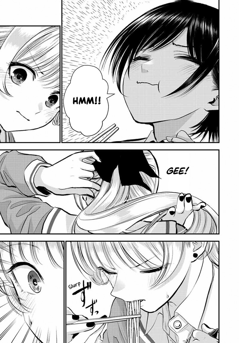 Osananajimi To Wa Romcom Ni Naranai 45 7
