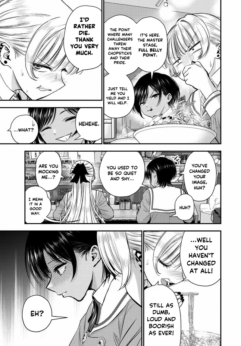 Osananajimi To Wa Romcom Ni Naranai 45 9