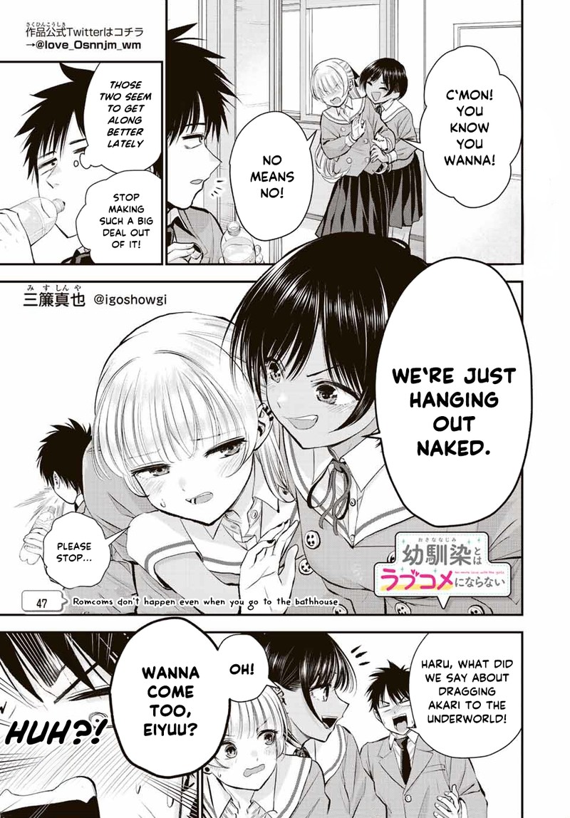 Osananajimi To Wa Romcom Ni Naranai 47 1