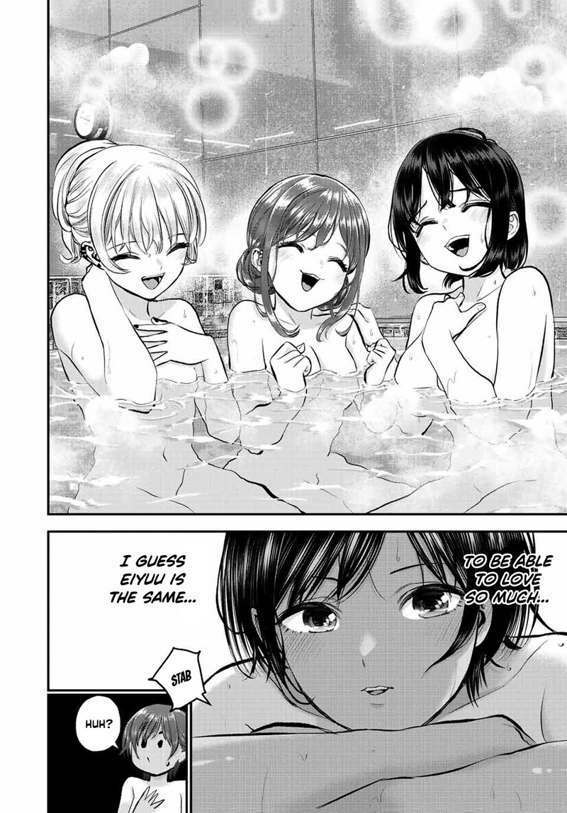 Osananajimi To Wa Romcom Ni Naranai 47 10