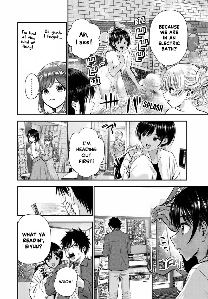 Osananajimi To Wa Romcom Ni Naranai 47 12