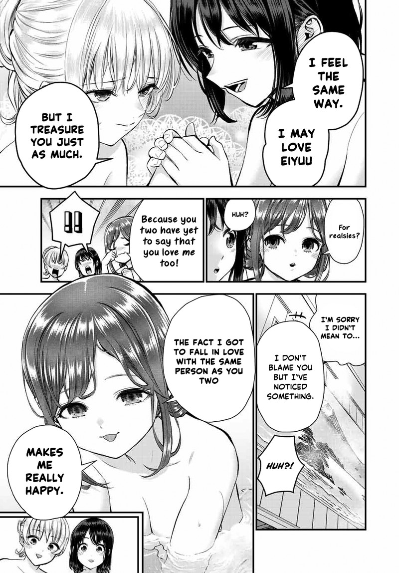 Osananajimi To Wa Romcom Ni Naranai 47 9