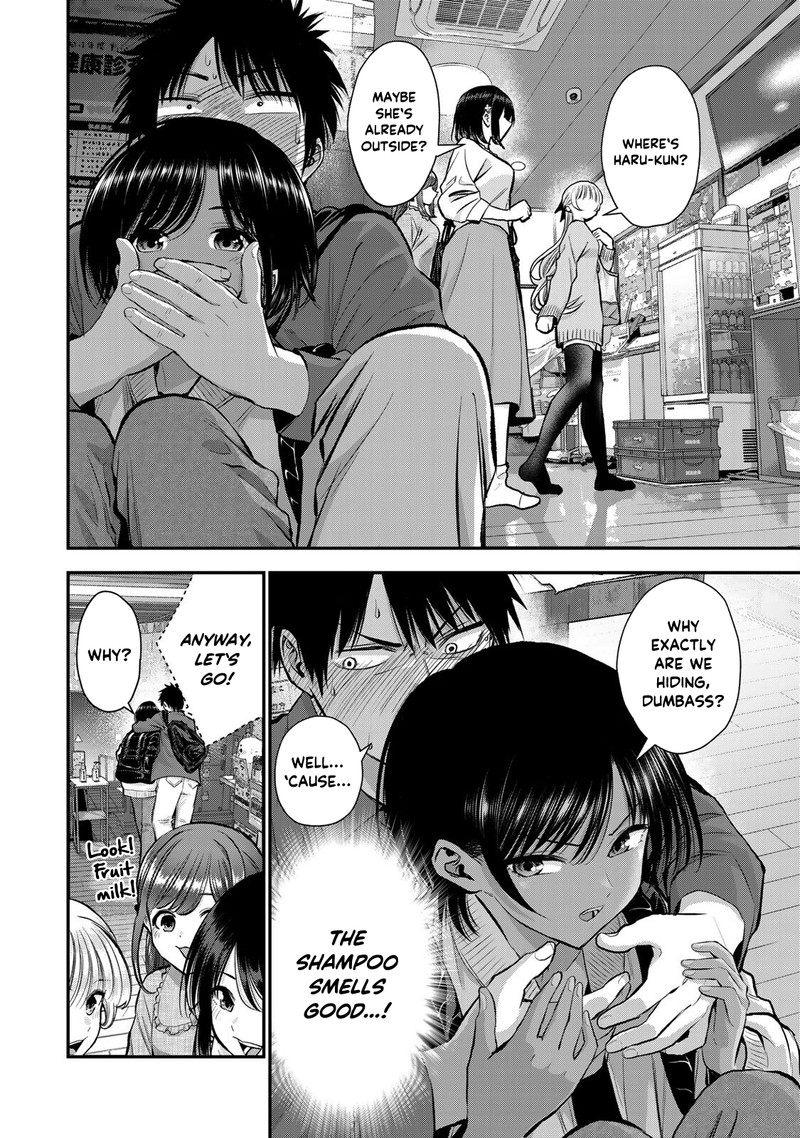 Osananajimi To Wa Romcom Ni Naranai 48 4
