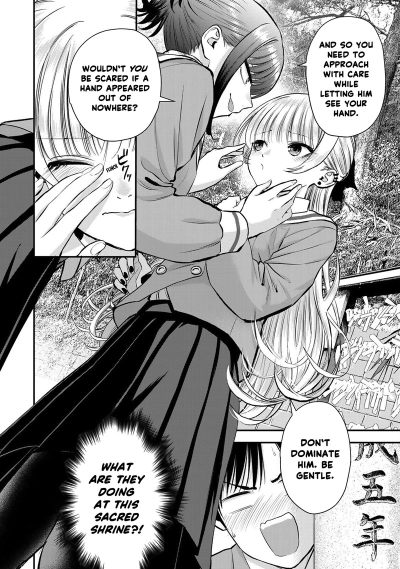 Osananajimi To Wa Romcom Ni Naranai 49 10