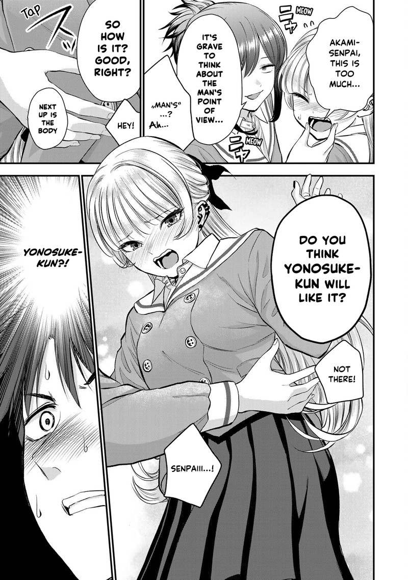 Osananajimi To Wa Romcom Ni Naranai 49 11