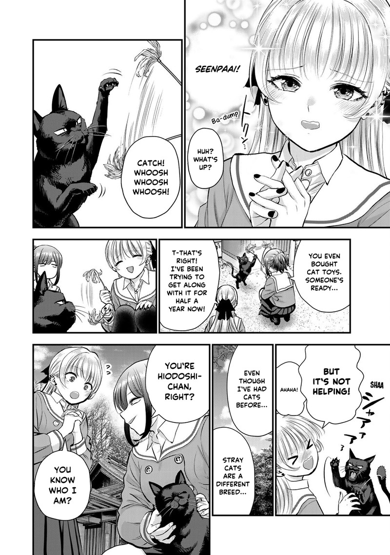 Osananajimi To Wa Romcom Ni Naranai 49 6