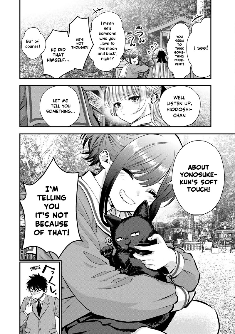 Osananajimi To Wa Romcom Ni Naranai 49 8