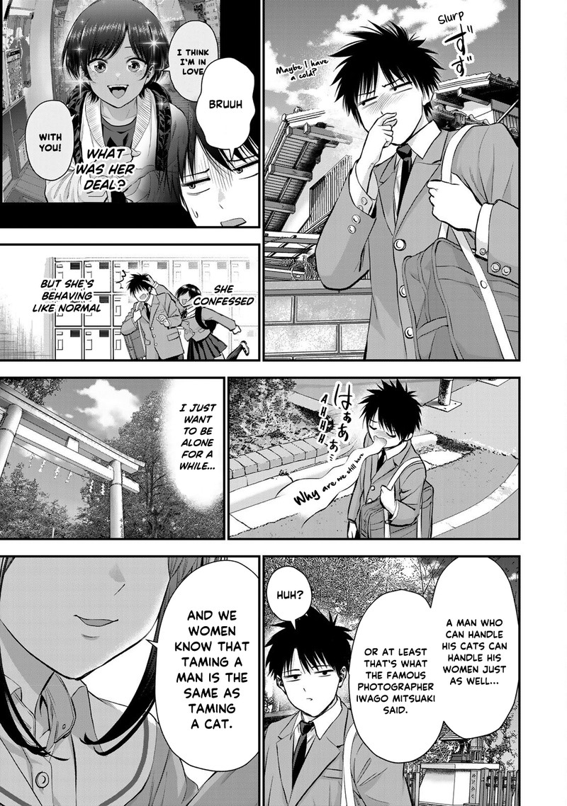 Osananajimi To Wa Romcom Ni Naranai 49 9