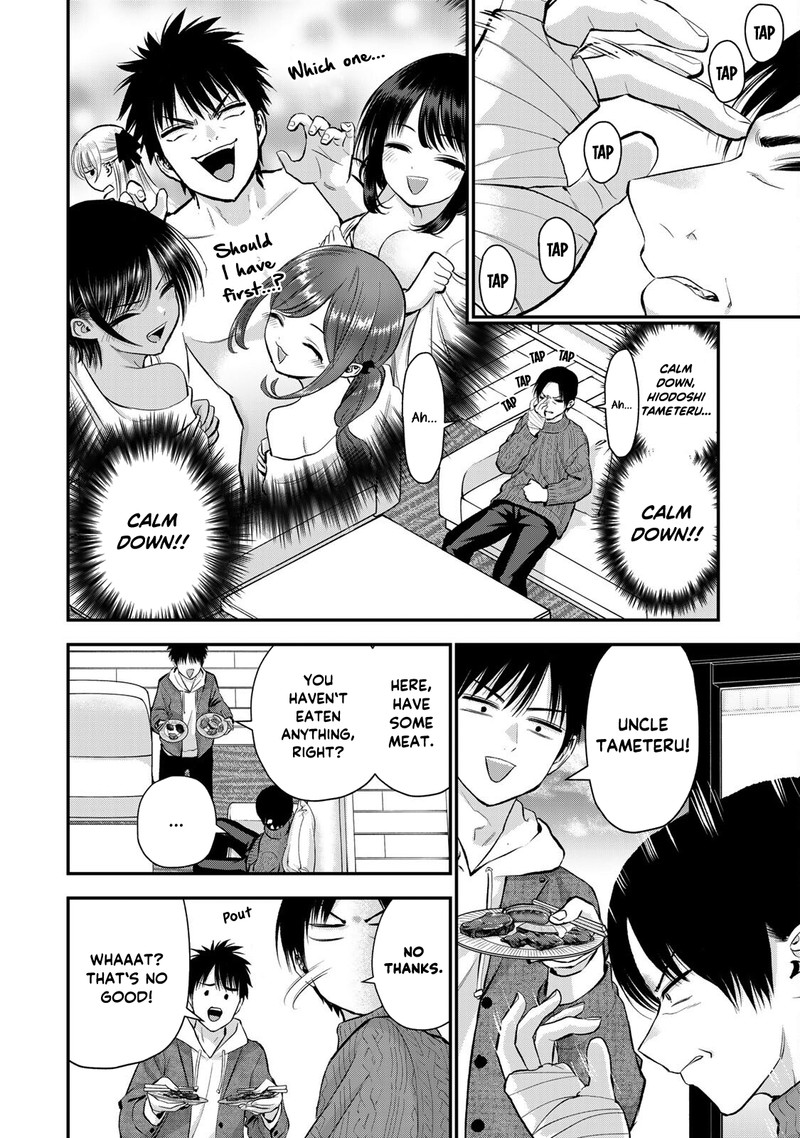 Osananajimi To Wa Romcom Ni Naranai 51 10