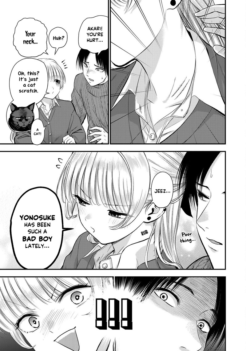 Osananajimi To Wa Romcom Ni Naranai 51 3