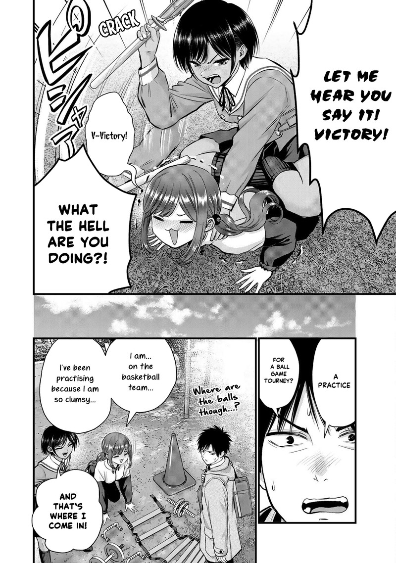 Osananajimi To Wa Romcom Ni Naranai 52 2