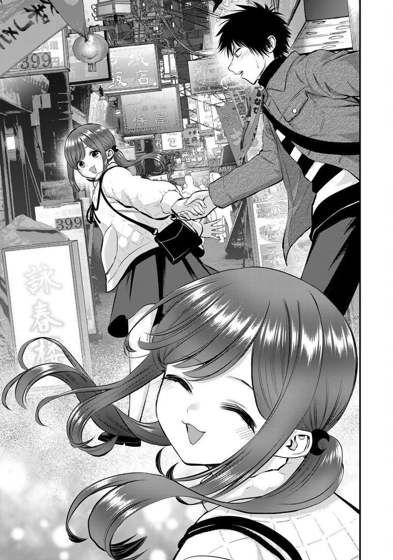 Osananajimi To Wa Romcom Ni Naranai 56 9