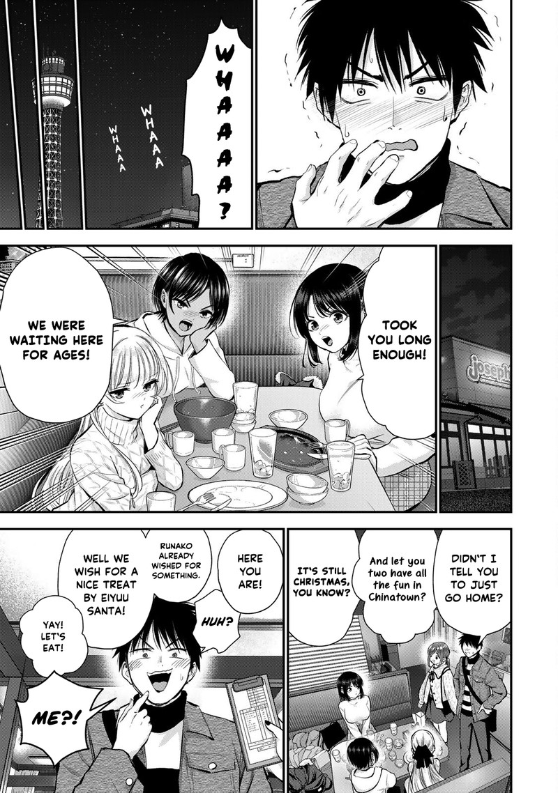Osananajimi To Wa Romcom Ni Naranai 57 15