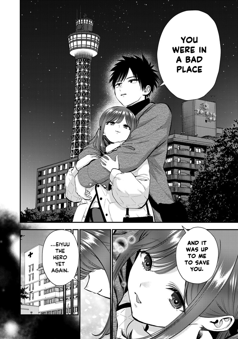 Osananajimi To Wa Romcom Ni Naranai 57 6