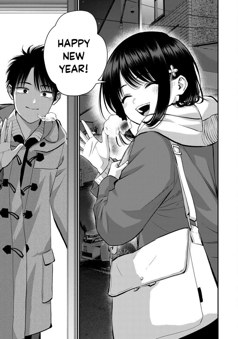Osananajimi To Wa Romcom Ni Naranai 58 15