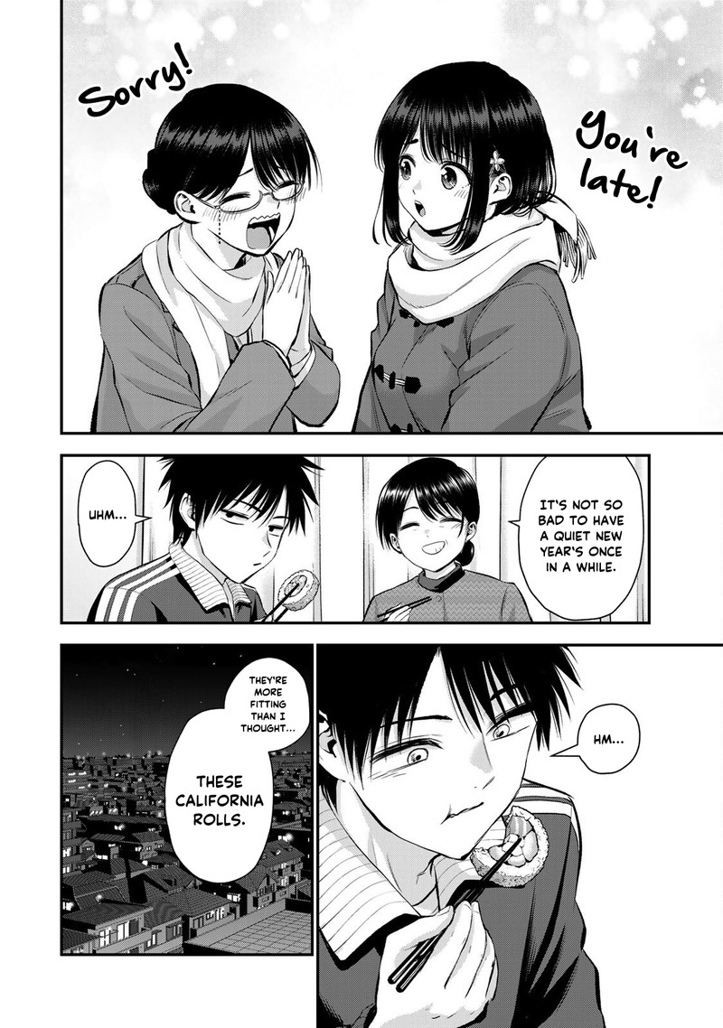 Osananajimi To Wa Romcom Ni Naranai 58 16
