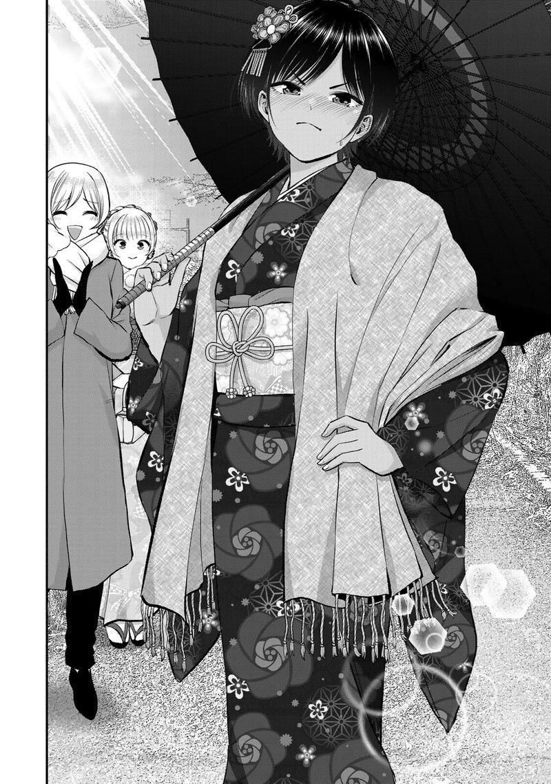 Osananajimi To Wa Romcom Ni Naranai 59 14