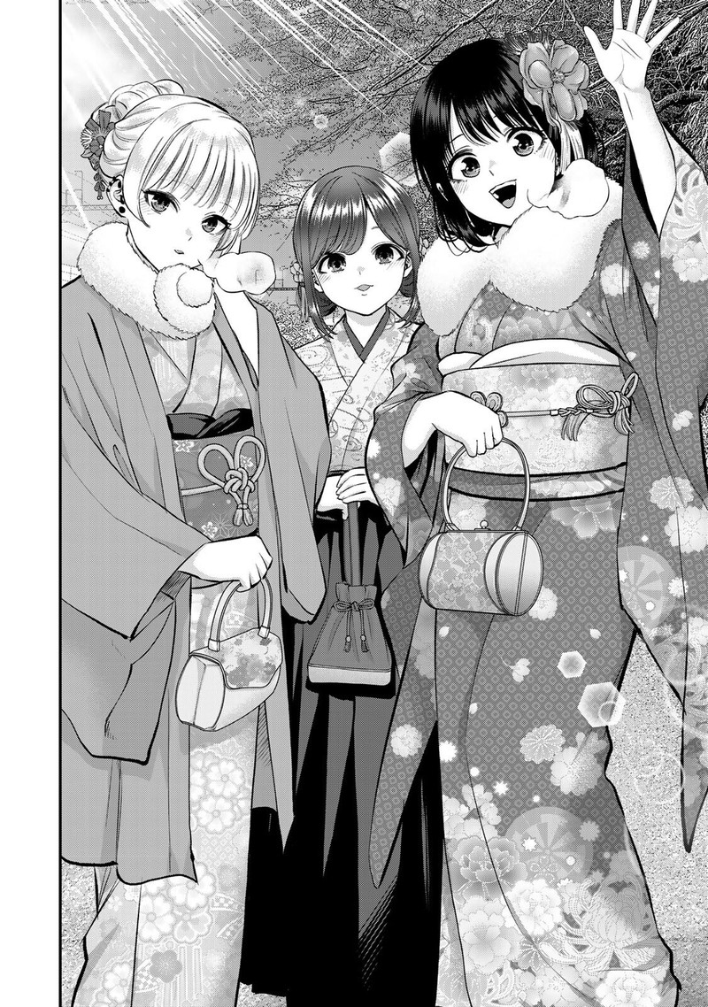 Osananajimi To Wa Romcom Ni Naranai 59 6