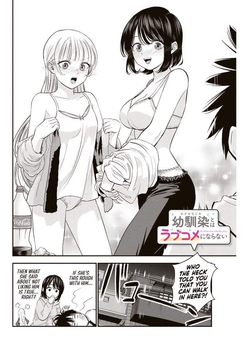 Osananajimi To Wa Romcom Ni Naranai 6 14