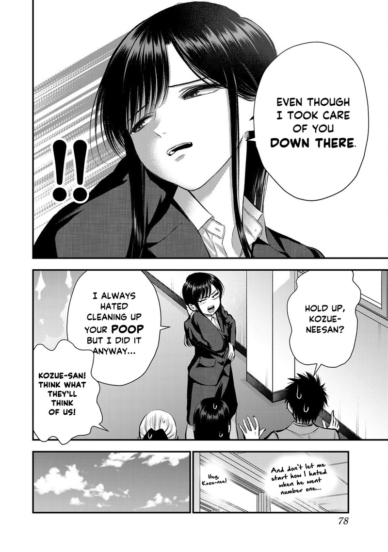 Osananajimi To Wa Romcom Ni Naranai 62 12