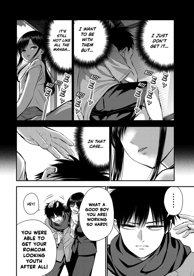 Osananajimi To Wa Romcom Ni Naranai 62 14