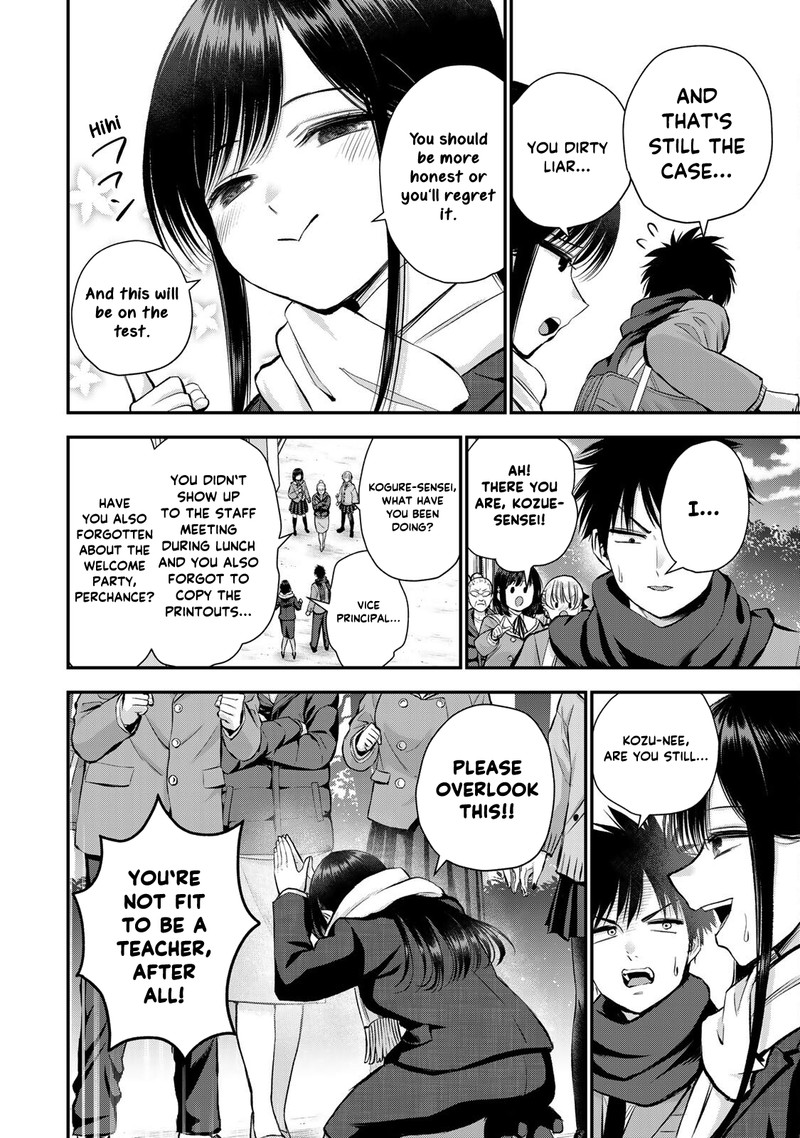 Osananajimi To Wa Romcom Ni Naranai 62 16