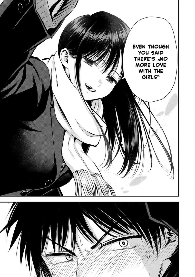 Osananajimi To Wa Romcom Ni Naranai 62 17