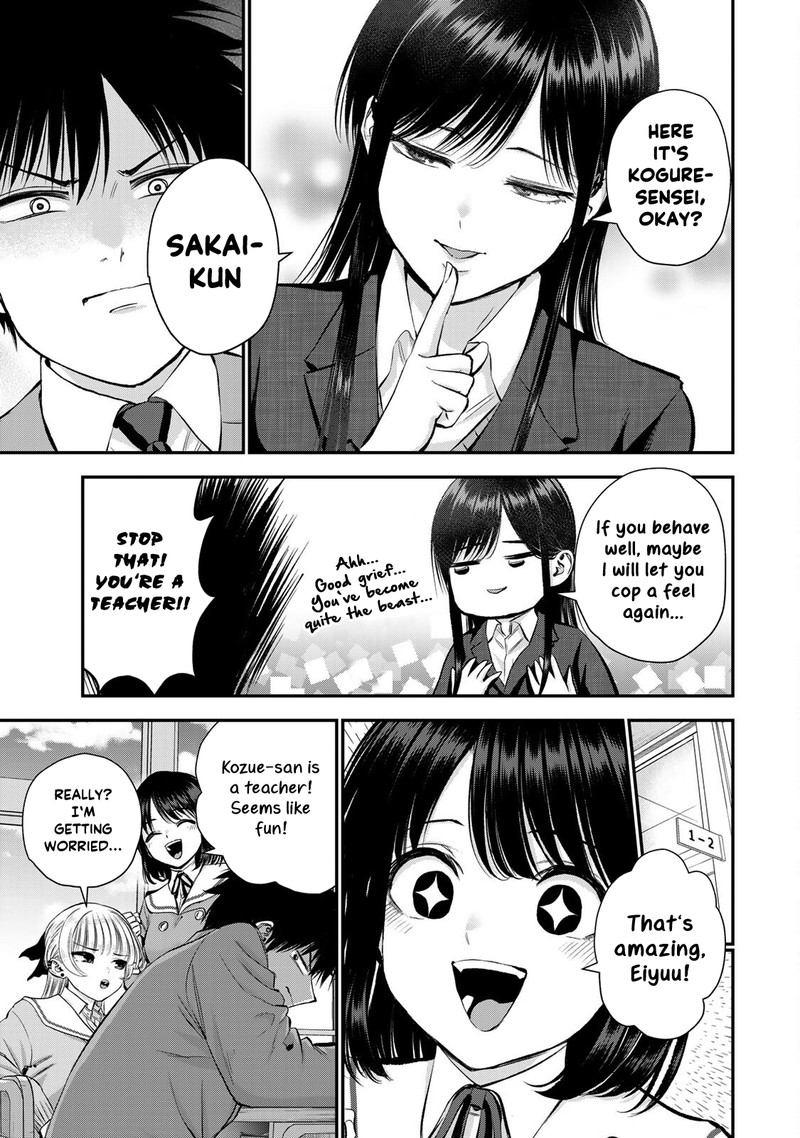 Osananajimi To Wa Romcom Ni Naranai 62 3