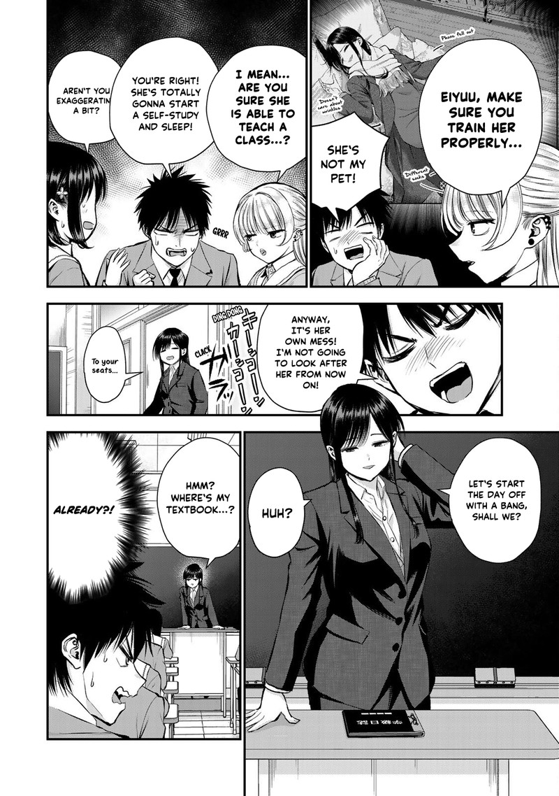 Osananajimi To Wa Romcom Ni Naranai 62 4