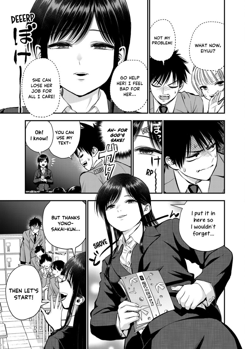 Osananajimi To Wa Romcom Ni Naranai 62 5