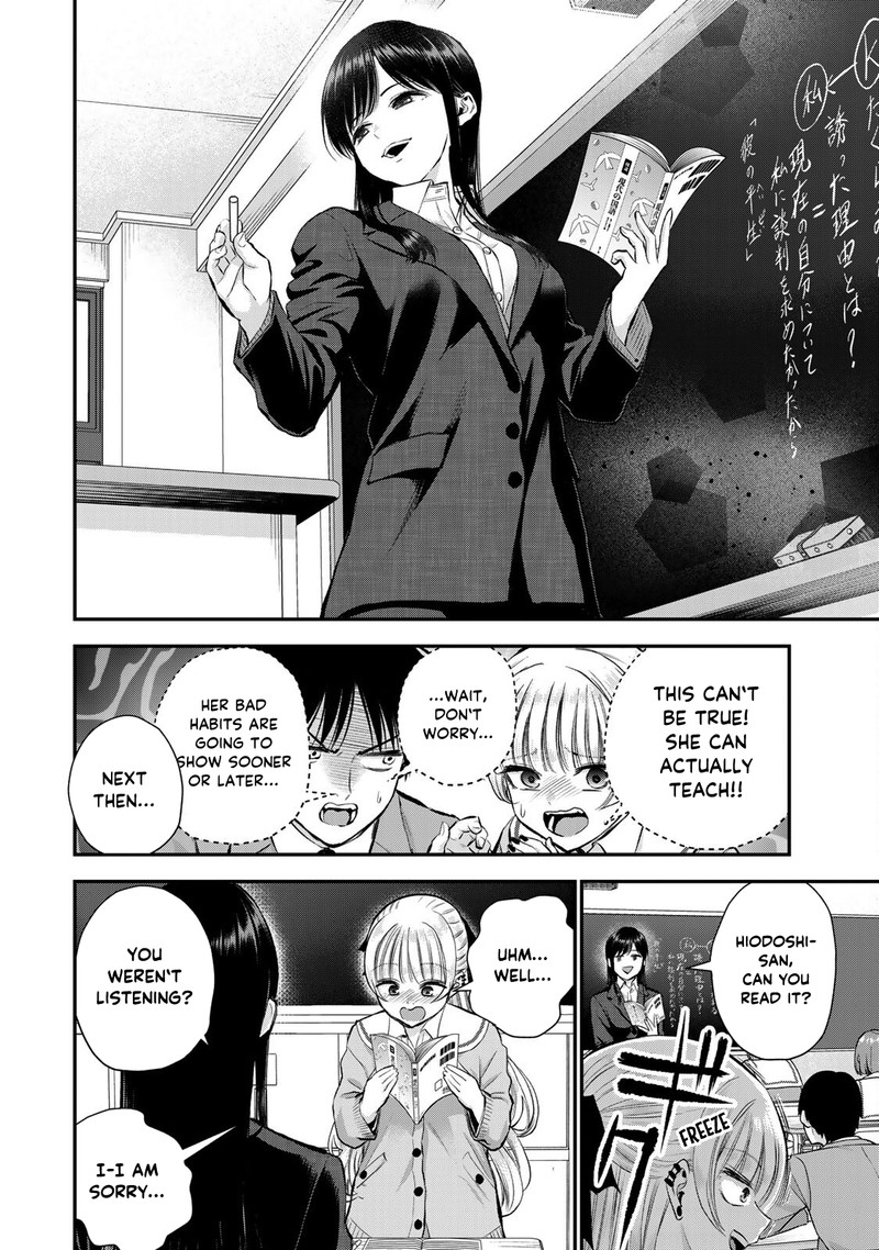 Osananajimi To Wa Romcom Ni Naranai 62 6