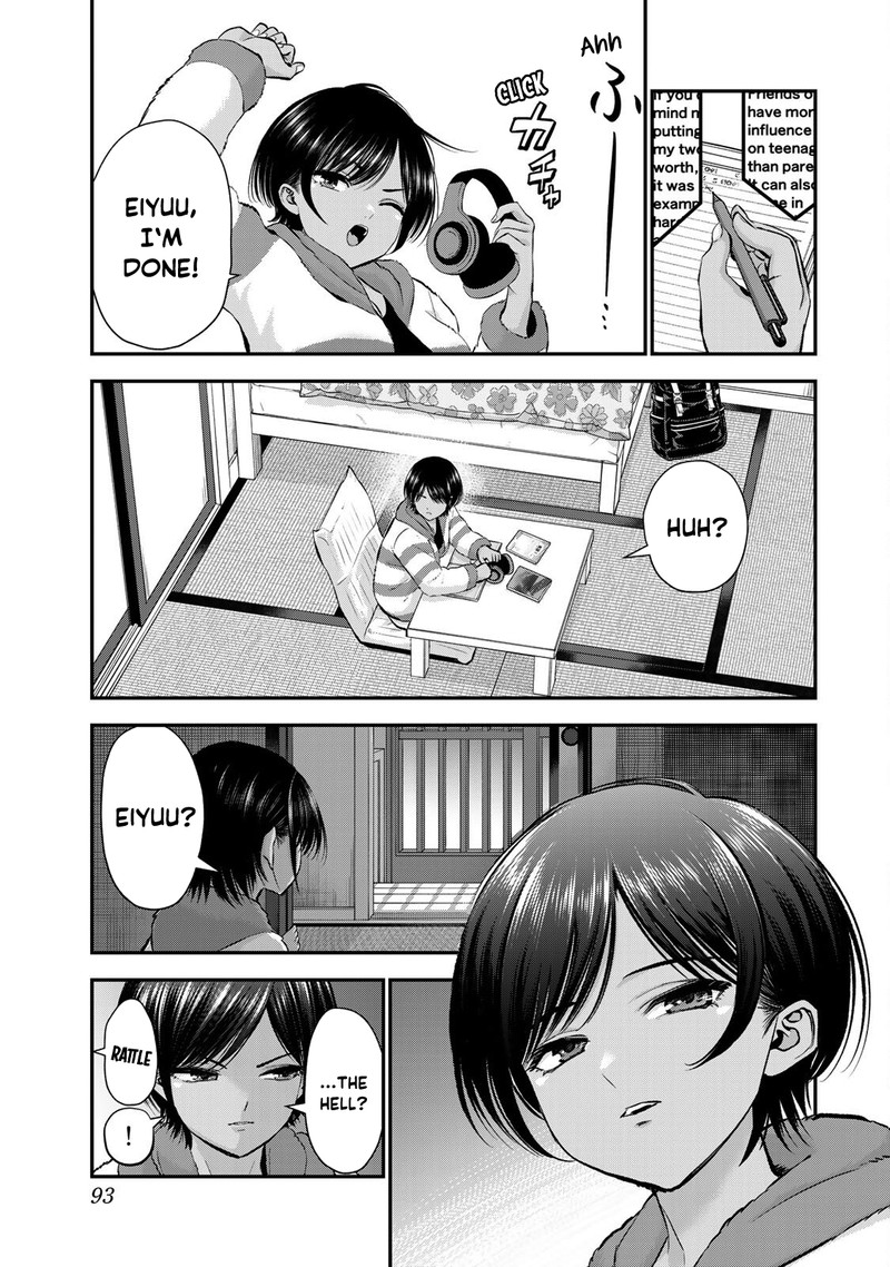 Osananajimi To Wa Romcom Ni Naranai 63 11