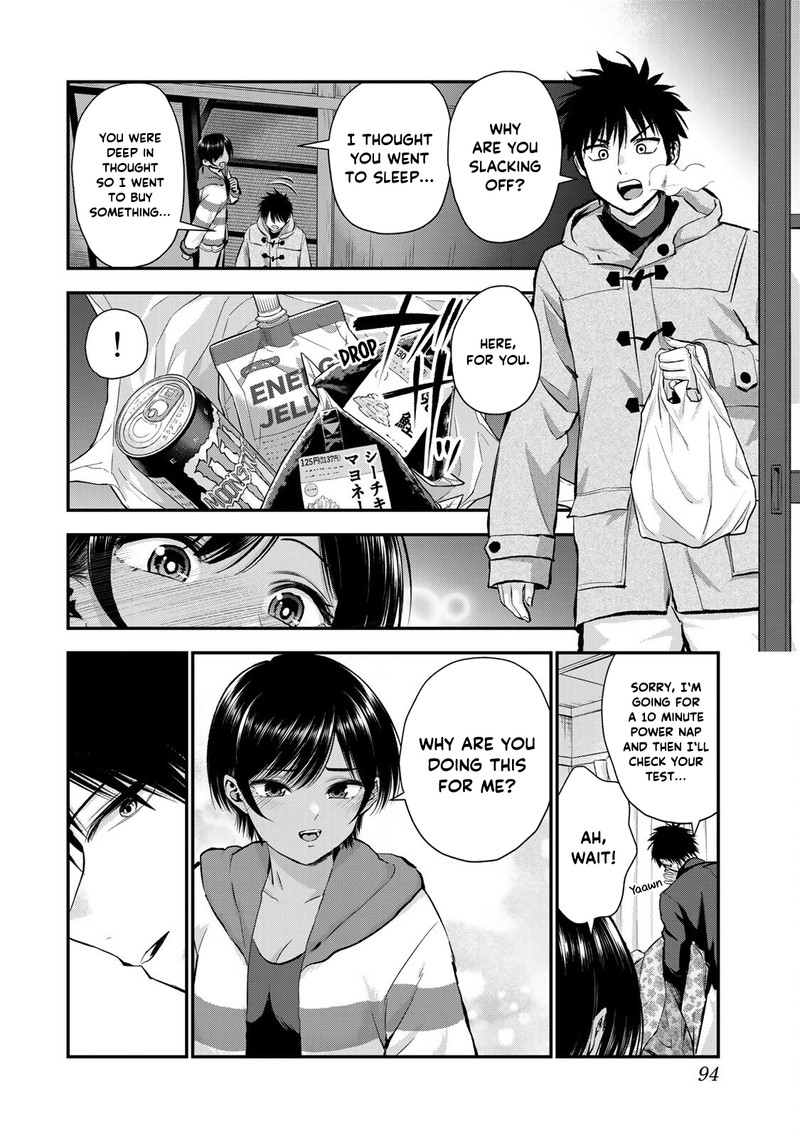Osananajimi To Wa Romcom Ni Naranai 63 12