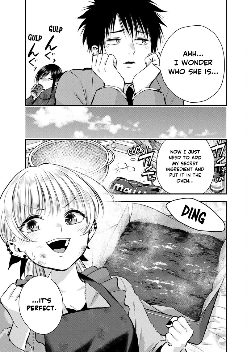 Osananajimi To Wa Romcom Ni Naranai 65 5