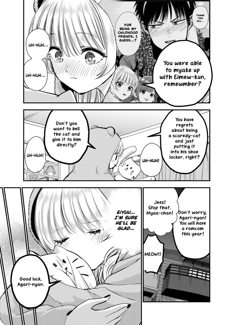 Osananajimi To Wa Romcom Ni Naranai 65 7