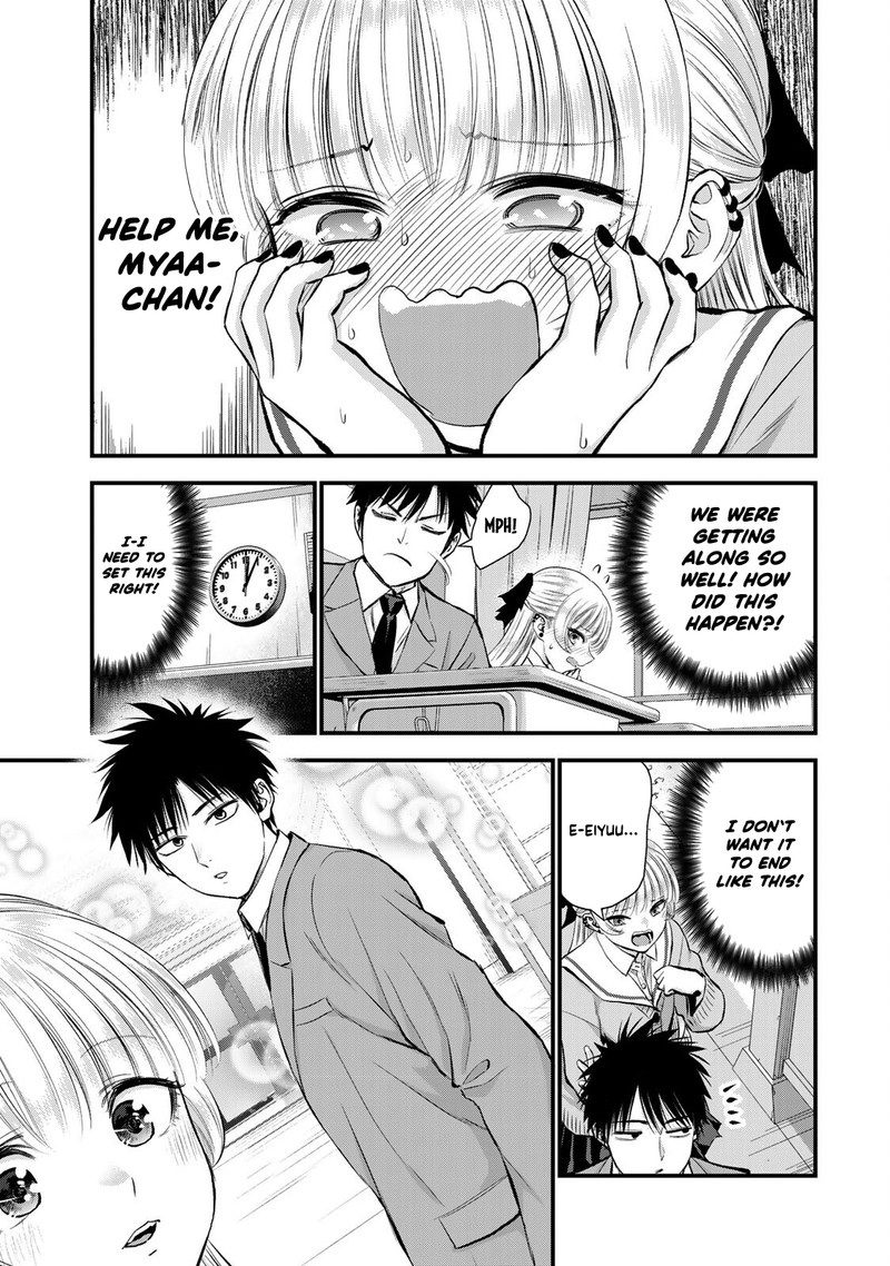 Osananajimi To Wa Romcom Ni Naranai 65 9