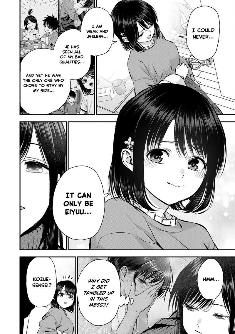 Osananajimi To Wa Romcom Ni Naranai 67 12
