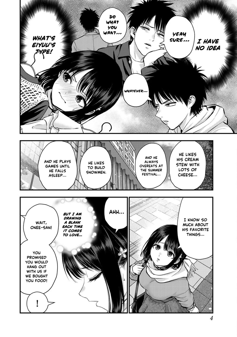 Osananajimi To Wa Romcom Ni Naranai 67 2