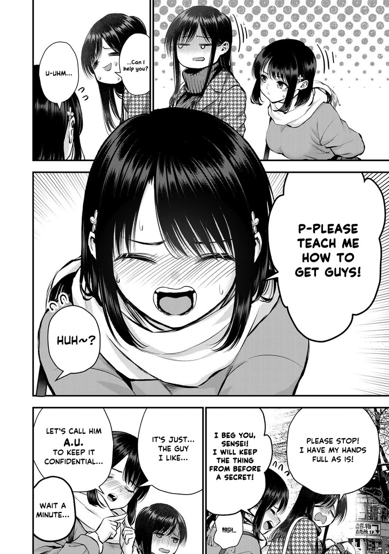 Osananajimi To Wa Romcom Ni Naranai 67 4