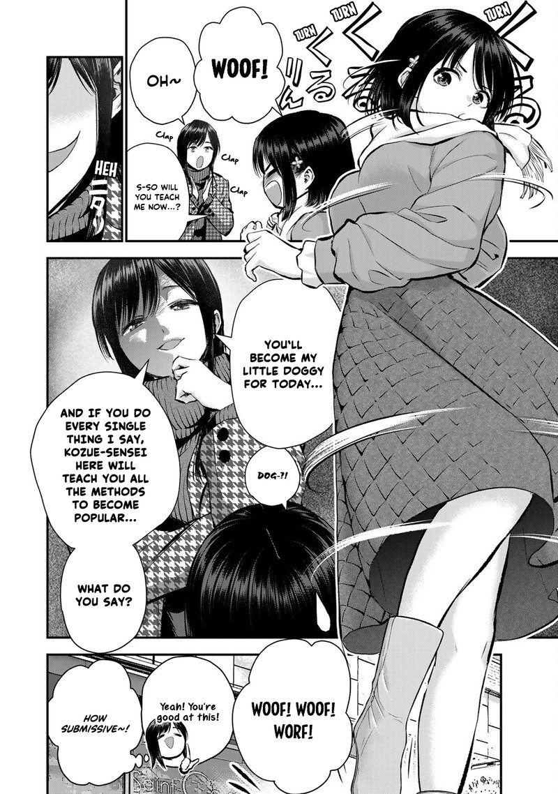 Osananajimi To Wa Romcom Ni Naranai 67 6
