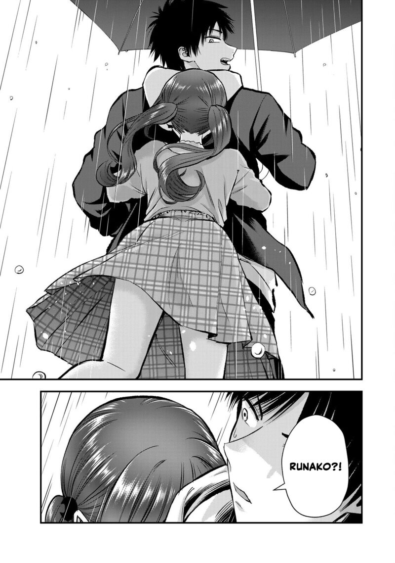 Osananajimi To Wa Romcom Ni Naranai 68 13