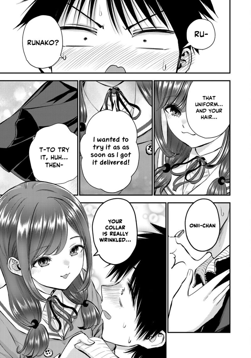 Osananajimi To Wa Romcom Ni Naranai 68 17
