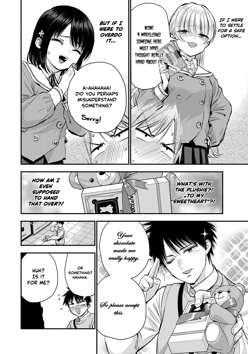 Osananajimi To Wa Romcom Ni Naranai 69 2