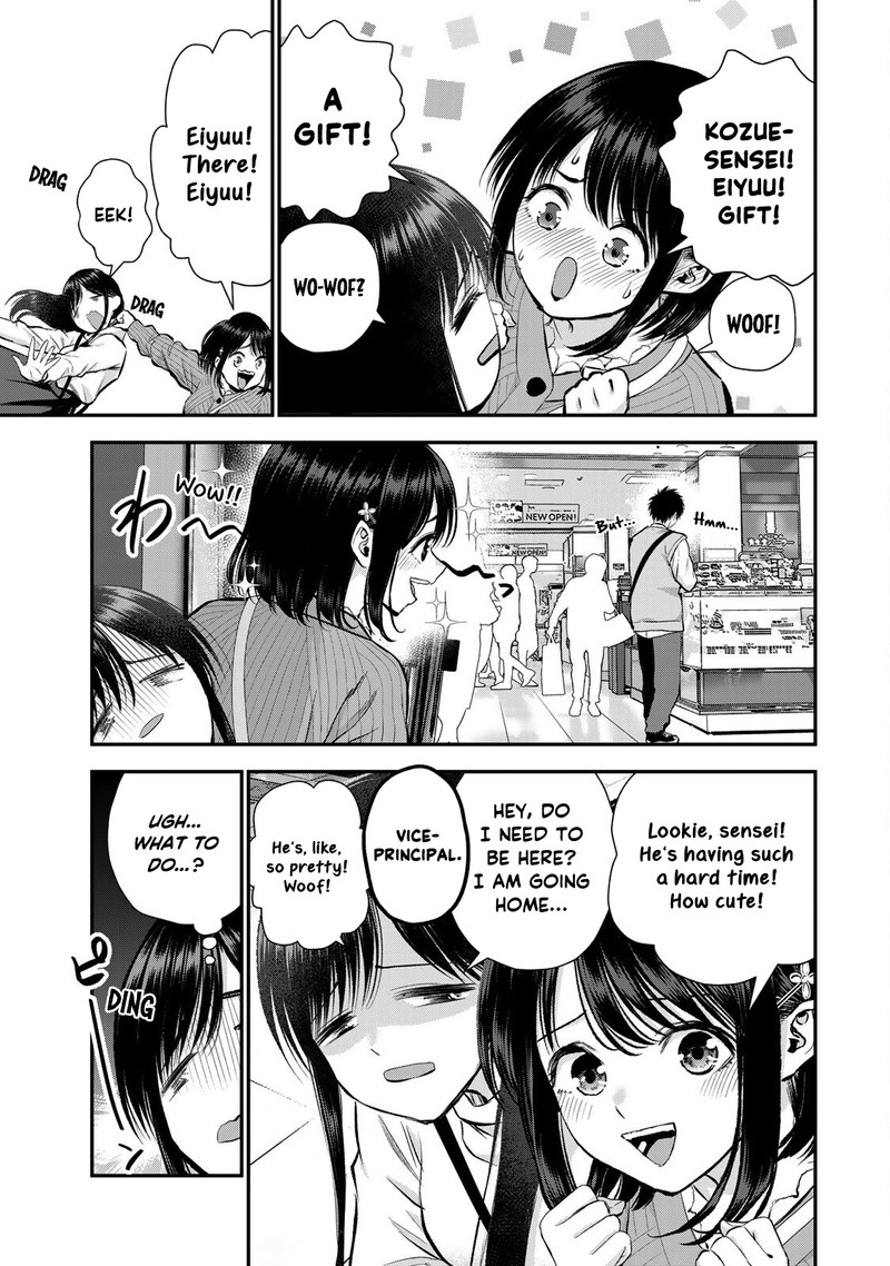 Osananajimi To Wa Romcom Ni Naranai 69 5