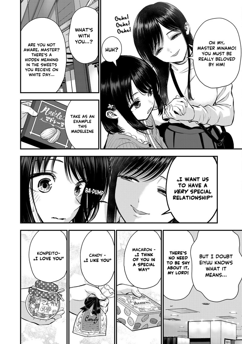 Osananajimi To Wa Romcom Ni Naranai 69 6
